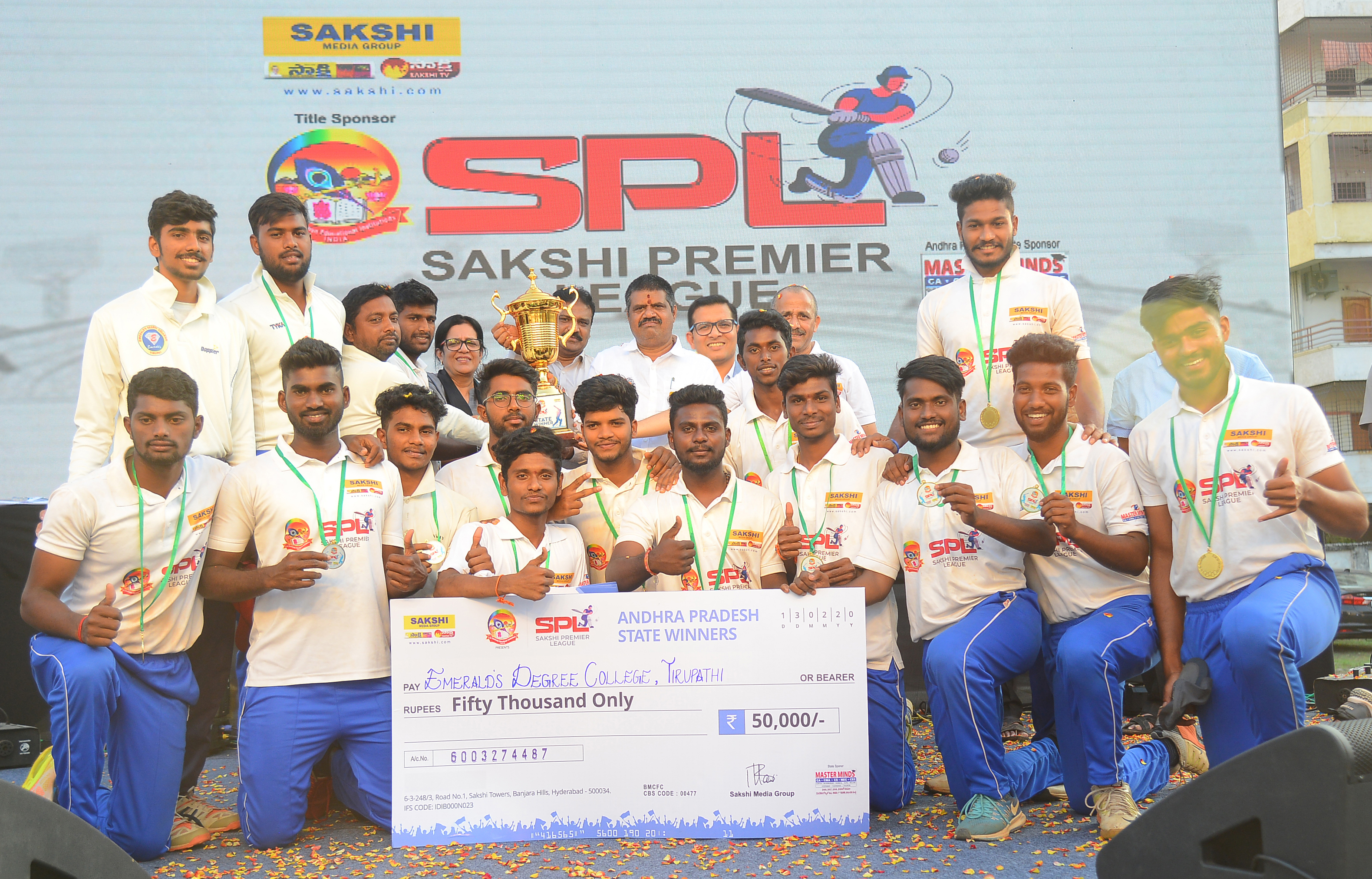 Sakshi Premier League